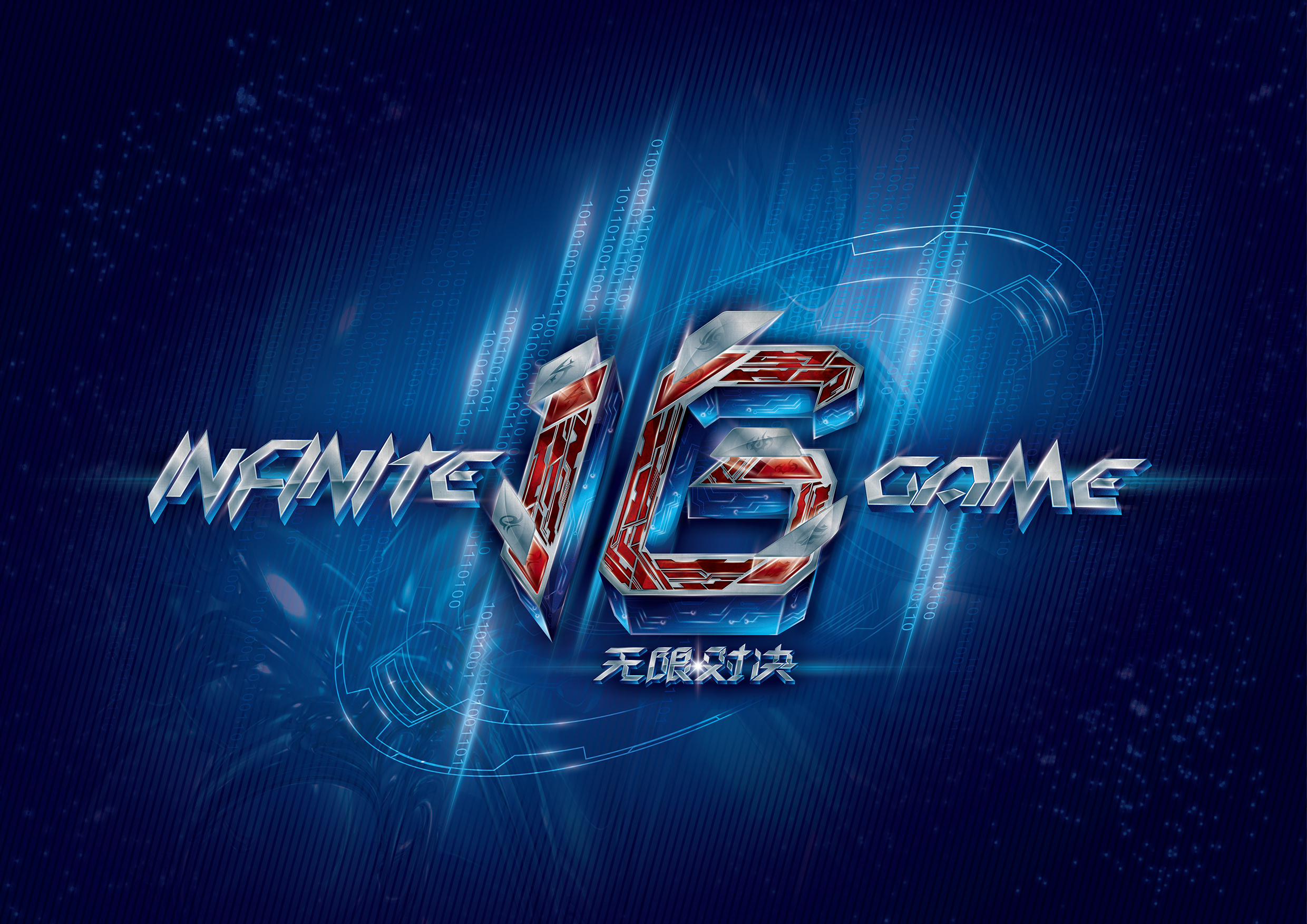 【视频】7月28日LPL夏季赛战果：BLG有惊无险，RA斩获10胜