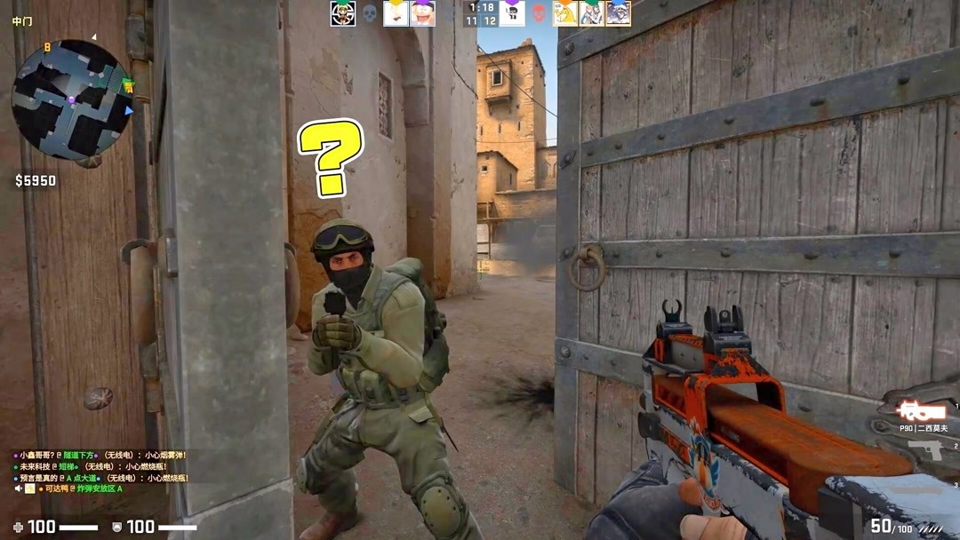 NIP赛后群访 Angel：今天输了也不是很难过的，还是挺开心的