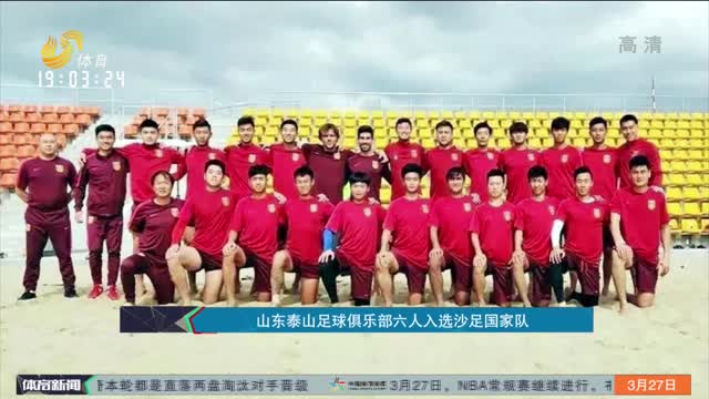 线下大心