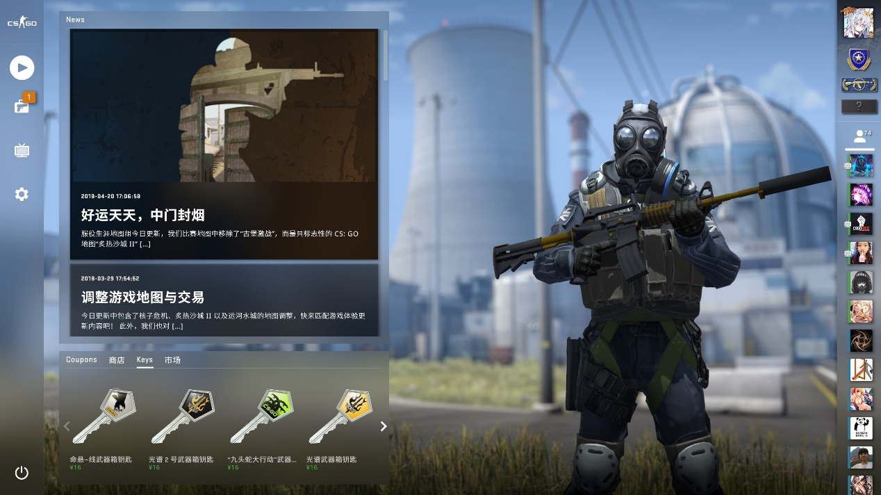 BLAST 秋季决赛对战表公布：G2首战FaZe