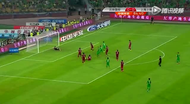 与首
